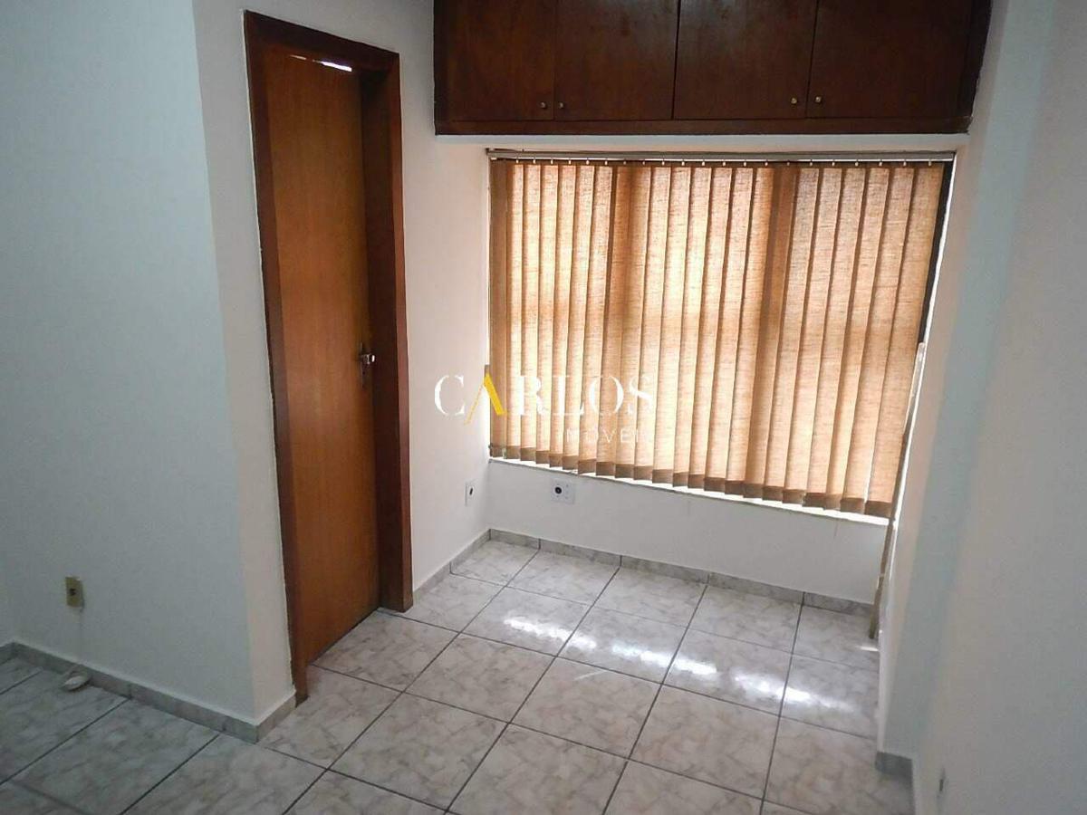 Sala, Centro