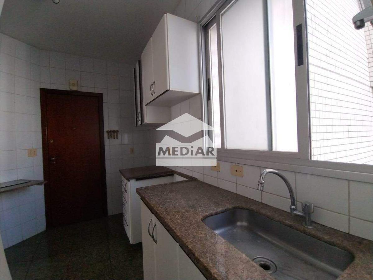 Apartamento, Santo Antônio, 3 Quartos, 2 Vagas, 1 Suíte