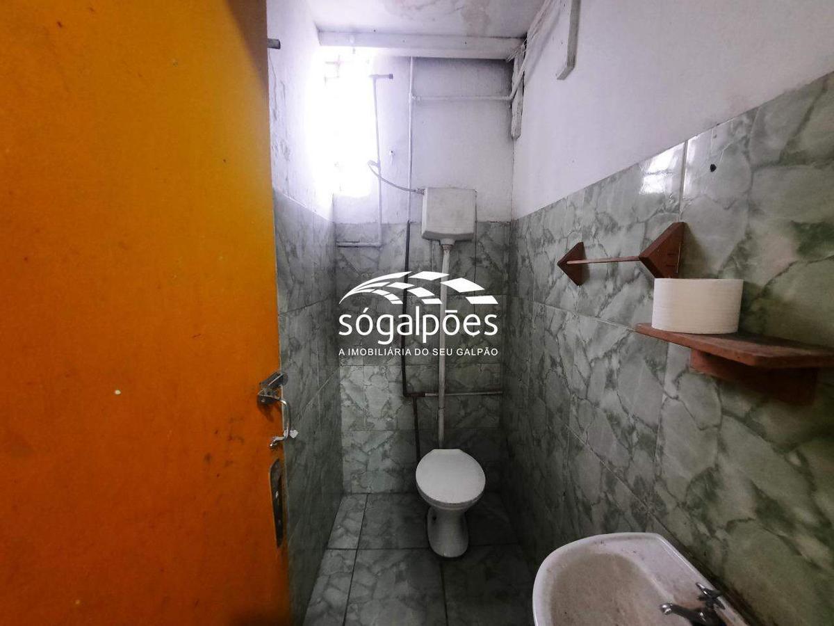 Galpão, Salgado Filho