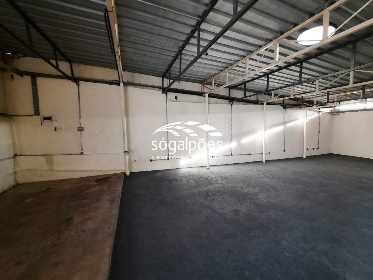 Galpão, Salgado Filho