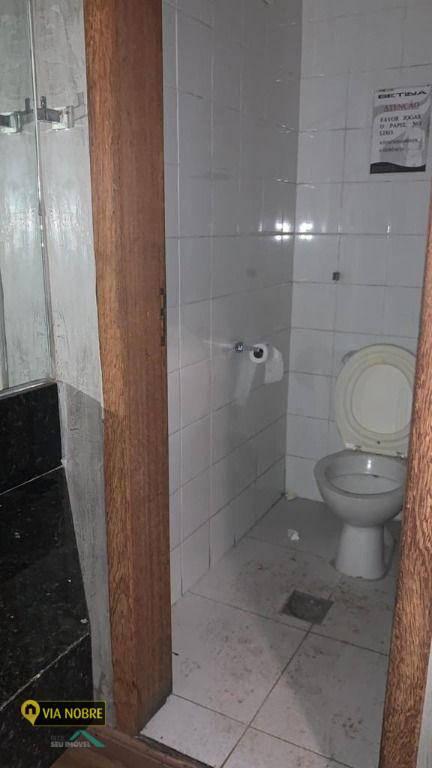 Loja, Centro