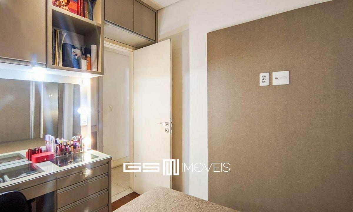 Apartamento, Santo Agostinho, 3 Quartos, 2 Vagas, 1 Suíte