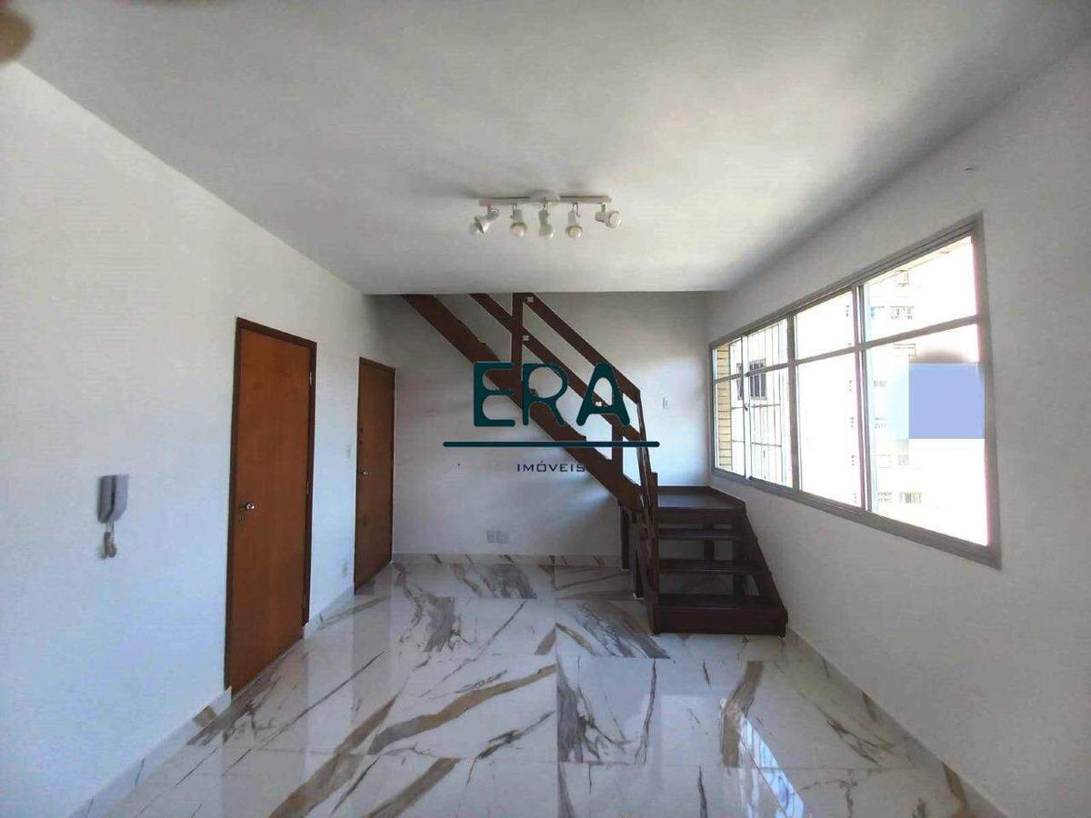 Cobertura, Santo Antônio, 2 Quartos, 1 Vaga