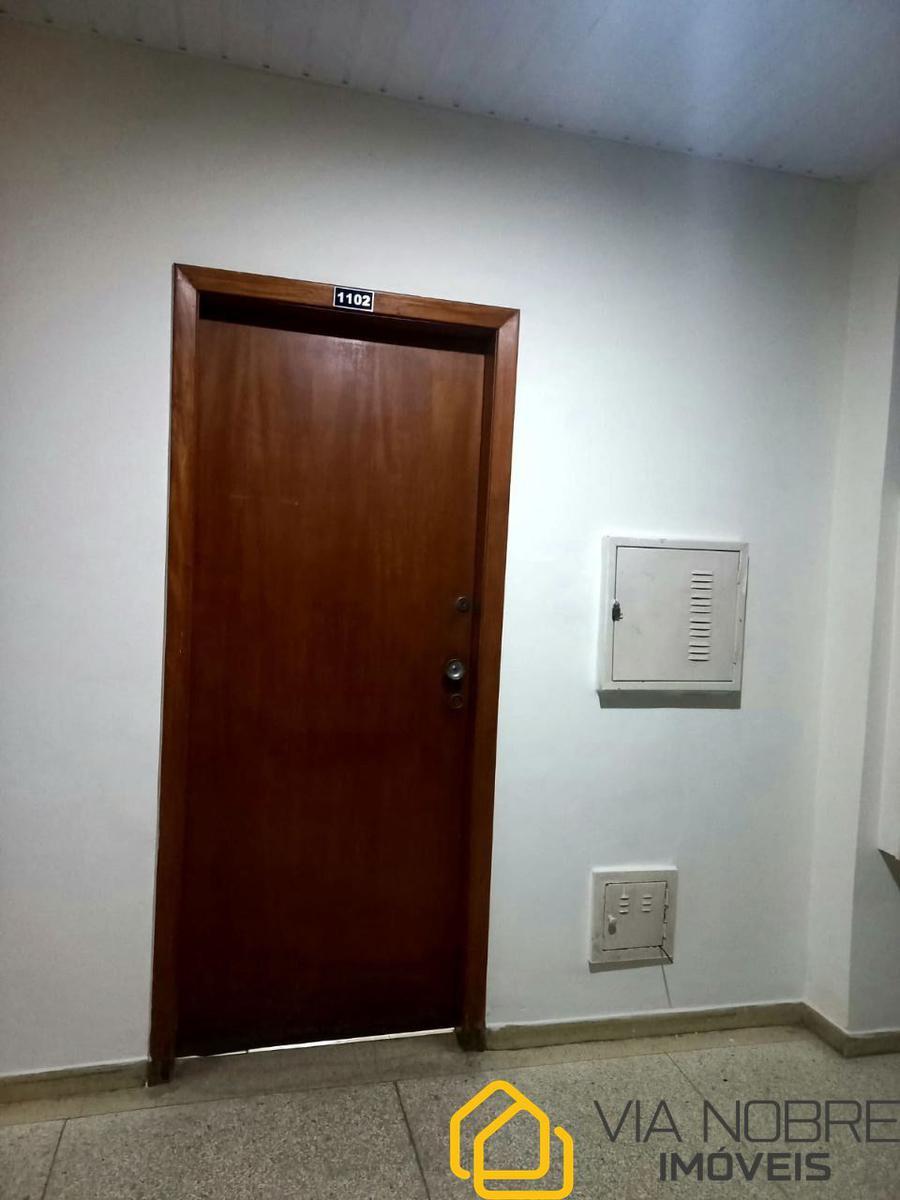 Sala, Centro