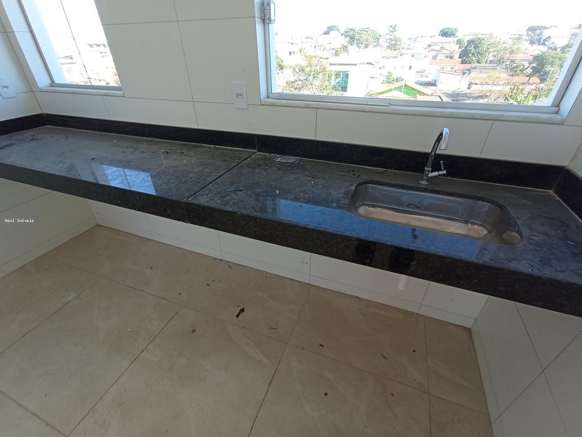 Cobertura, Santa Mônica, 2 Quartos, 1 Vaga