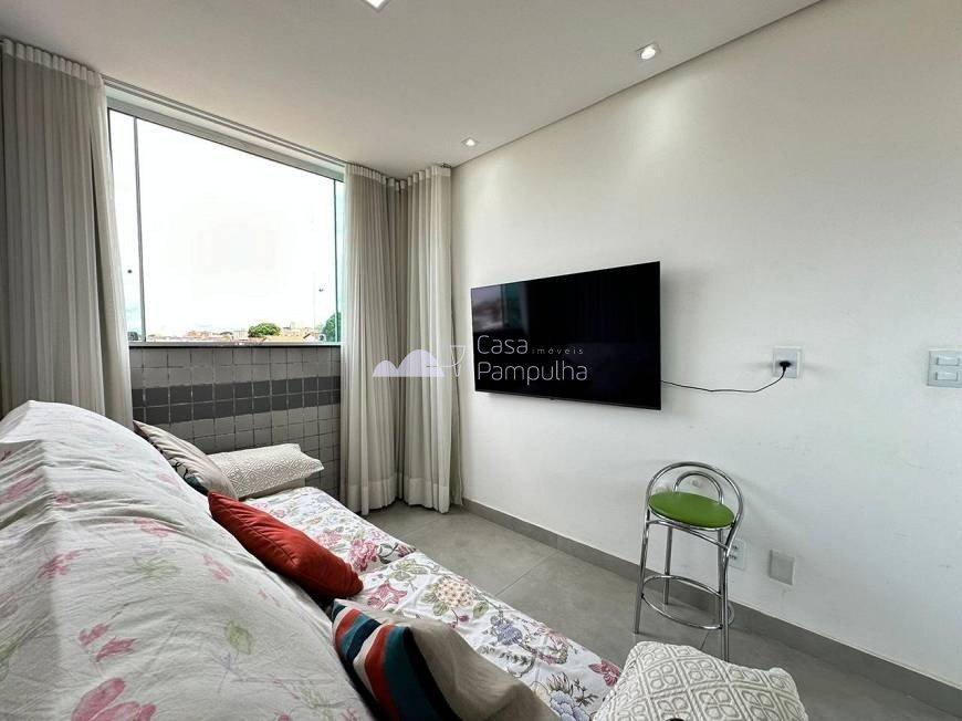 Apartamento, Santa Mônica, 3 Quartos, 1 Vaga