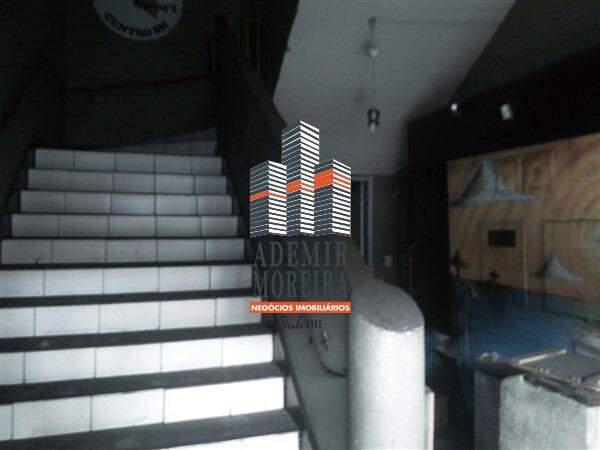 Andar, Centro