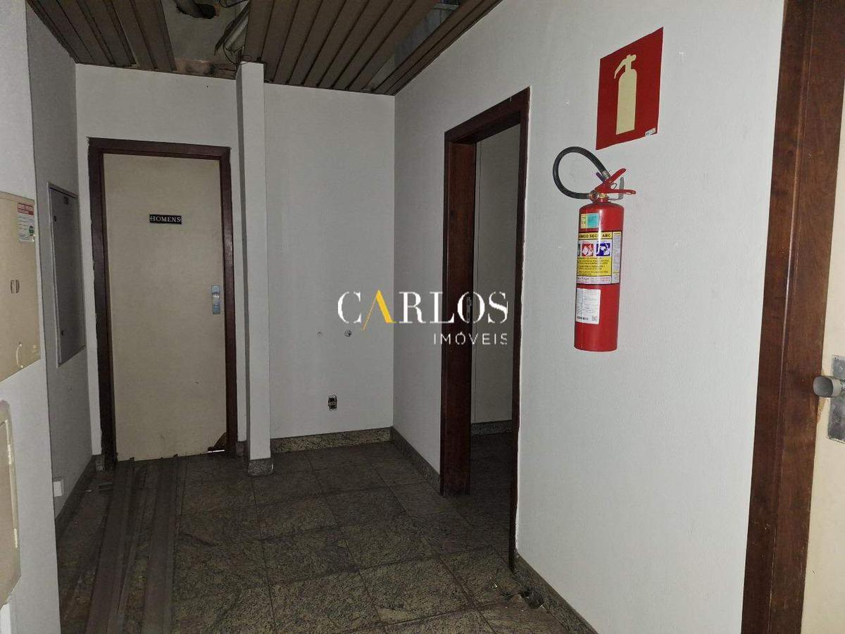 Andar, Coração de Jesus, 32 Vagas