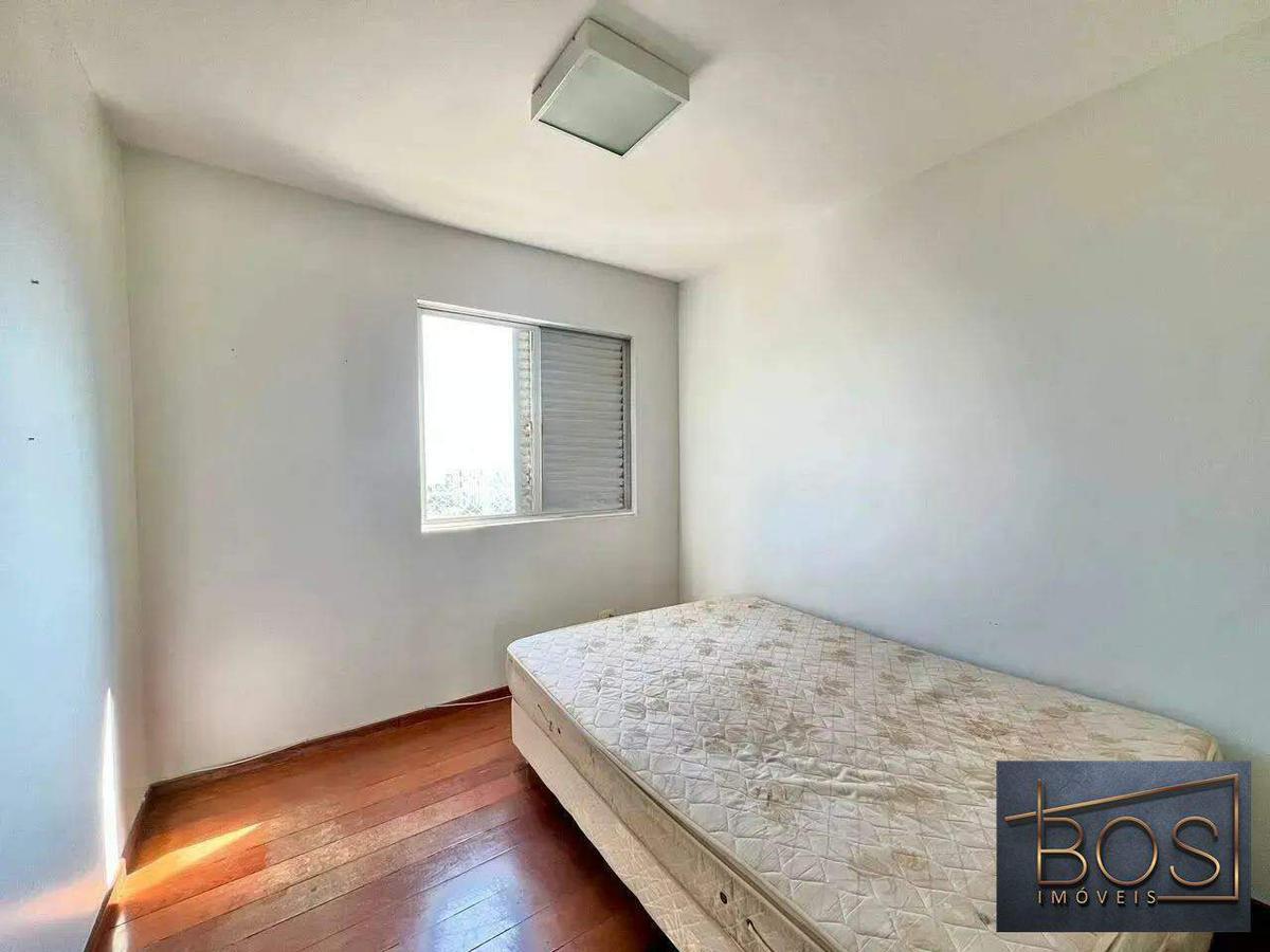 Apartamento, Gutierrez, 3 Quartos, 3 Vagas, 1 Suíte