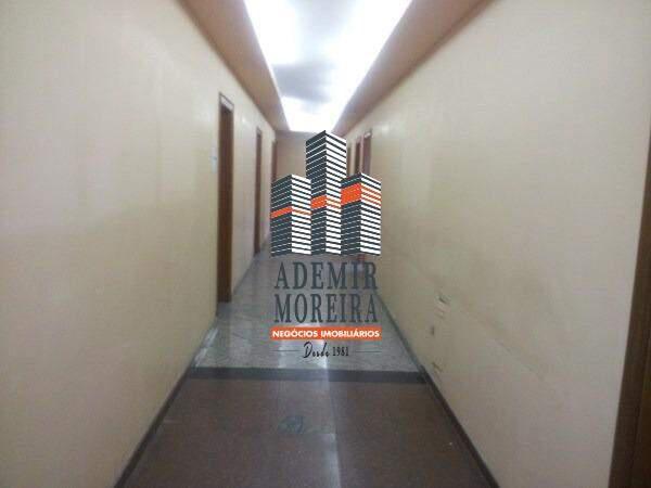 Andar, Centro