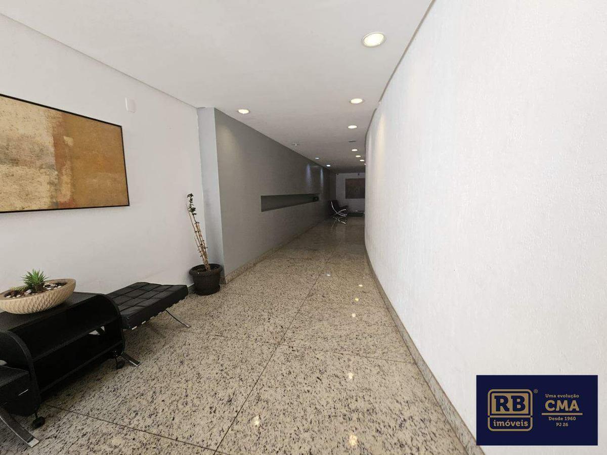 Apartamento, Lourdes, 1 Quarto, 2 Vagas, 1 Suíte