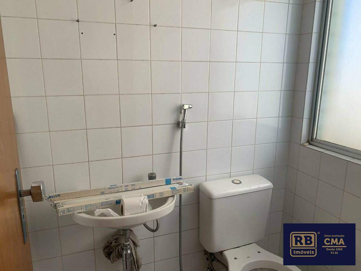 Sala, Cidade Jardim, 0 Quarto, 0 Vaga
