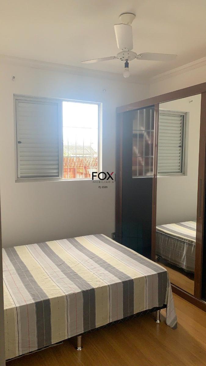 Apartamento, Nova Granada, 3 Quartos, 2 Vagas, 1 Suíte