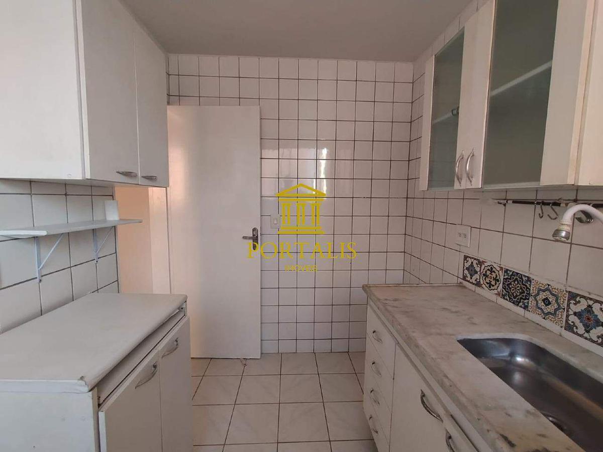 Apartamento, Santa Efigênia, 2 Quartos, 1 Vaga