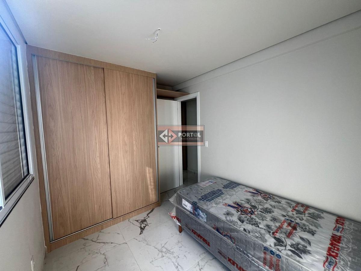 Apartamento, Ana Lúcia, 2 Quartos, 2 Vagas, 2 Suítes