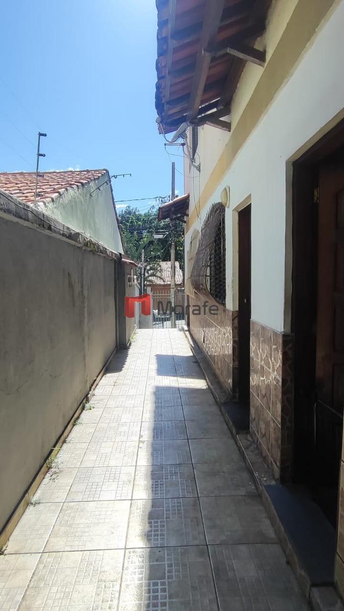 Casa, Santa Mônica, 2 Quartos, 1 Vaga