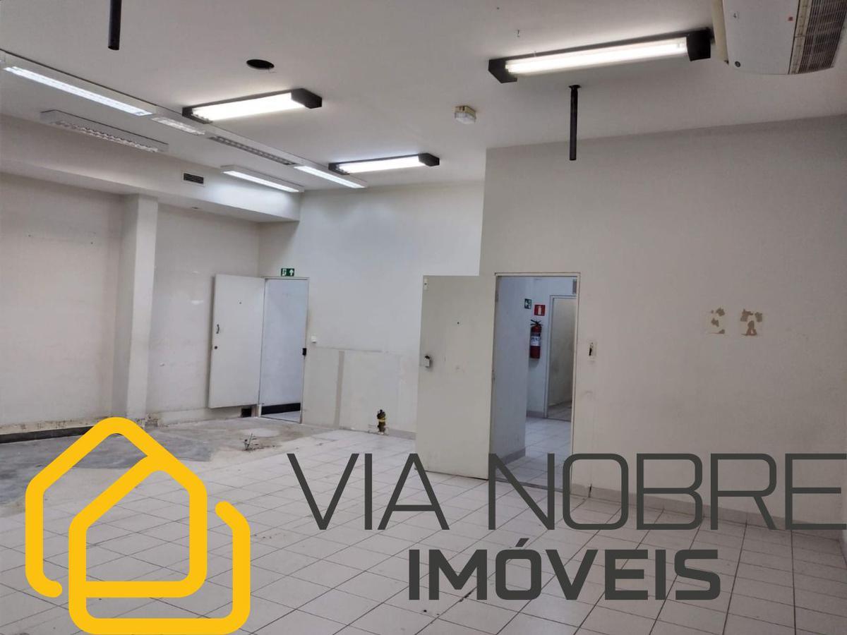 Loja, Inconfidência