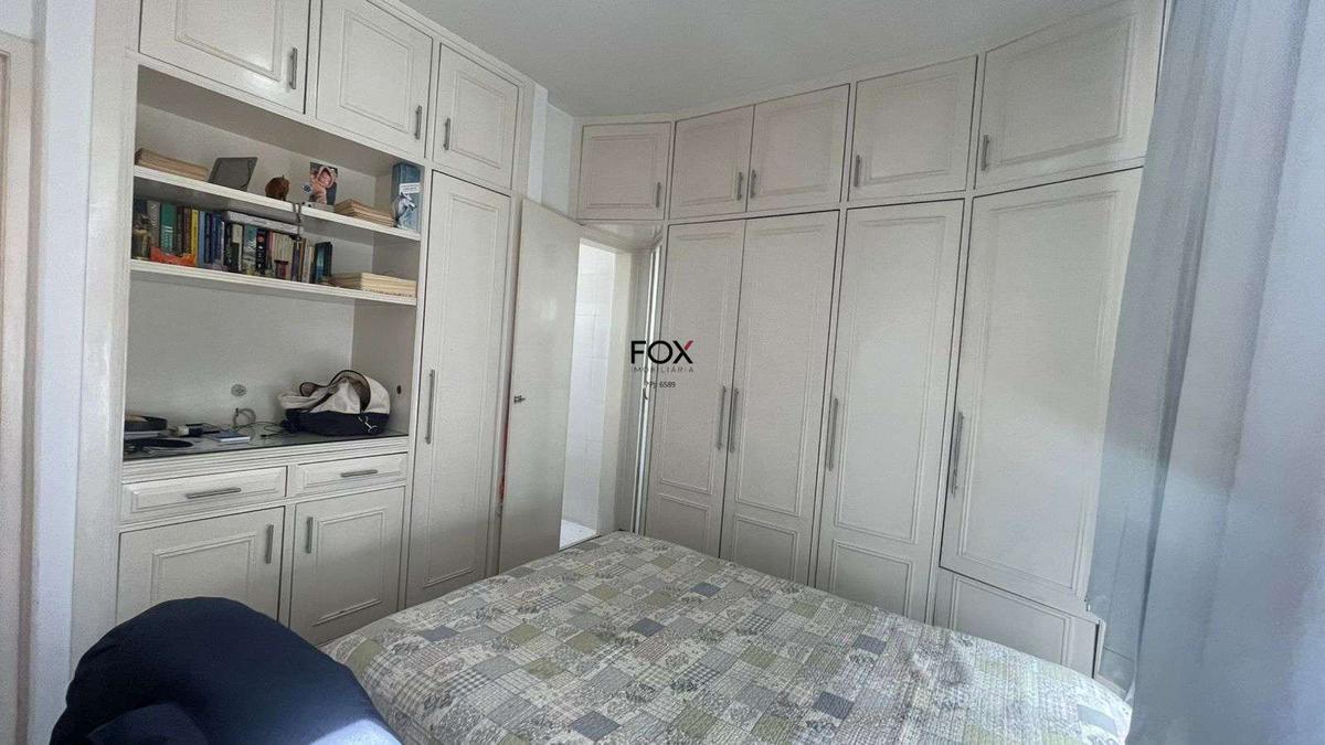 Apartamento, Lourdes, 3 Quartos, 1 Vaga, 1 Suíte