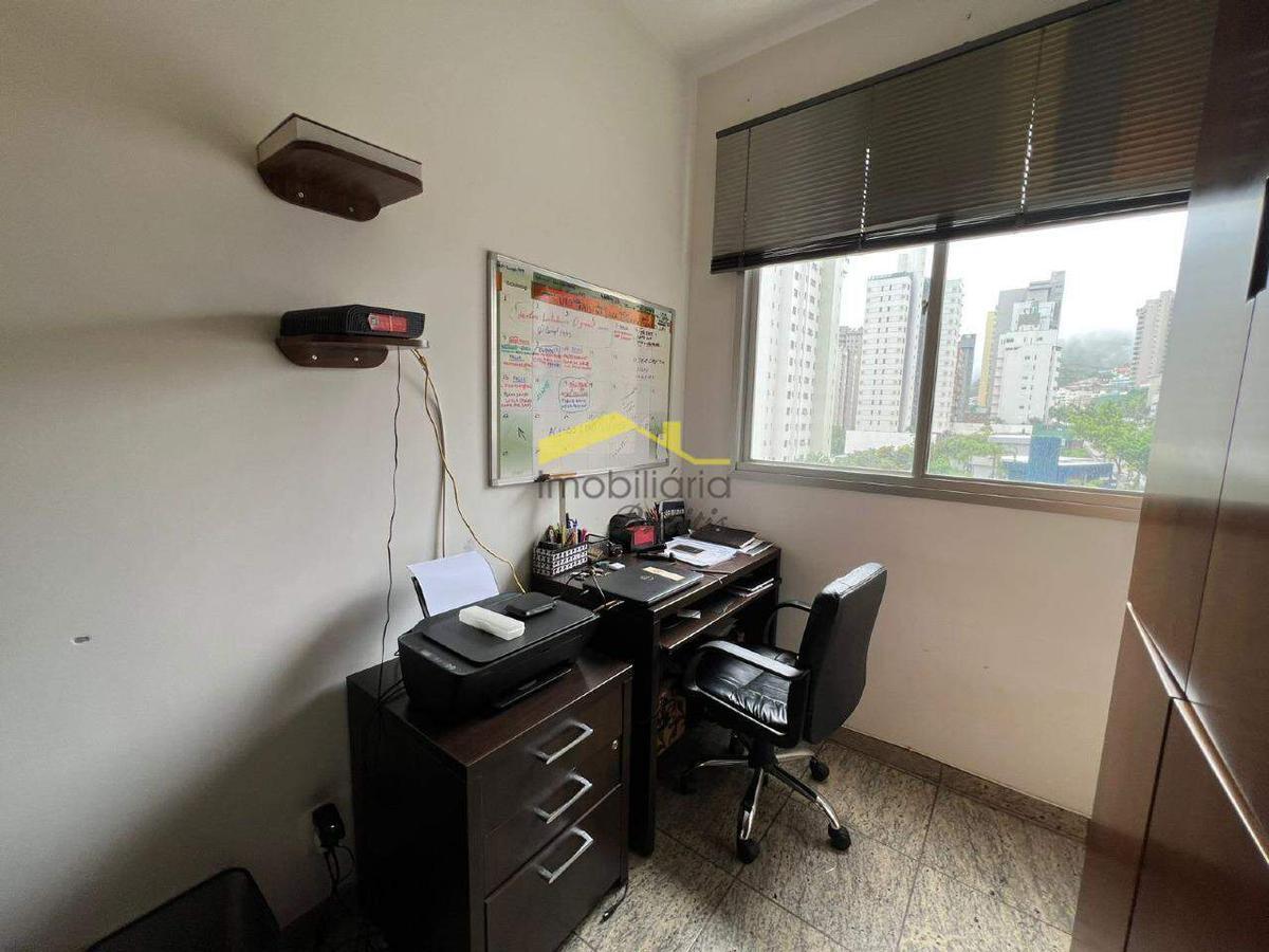 Apartamento, Belvedere, 2 Quartos, 2 Vagas, 1 Suíte