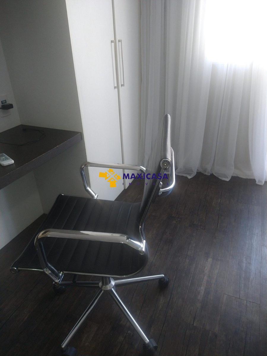 Apartamento, São Luiz (pampulha), 1 Quarto, 0 Vaga