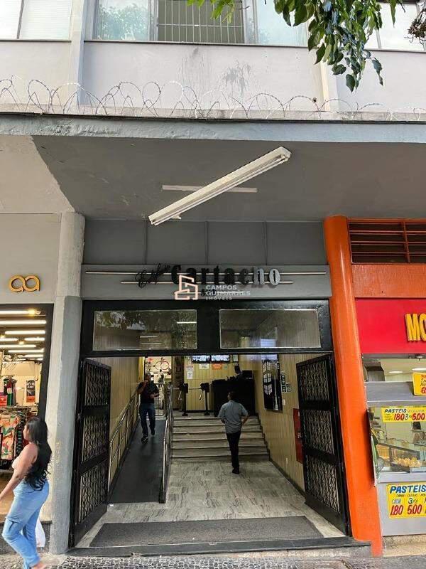 Sala, Centro
