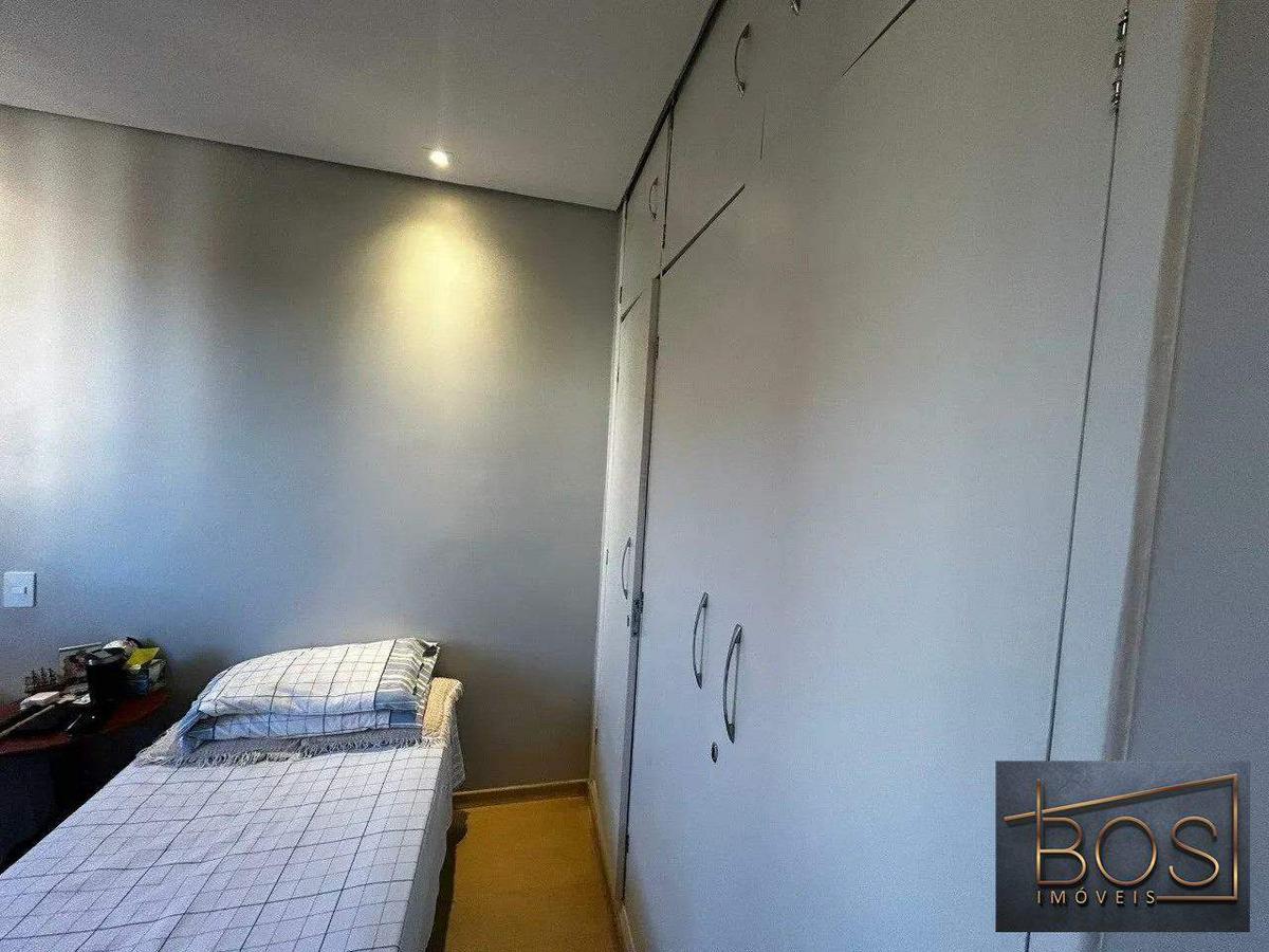 Apartamento, Vila Paris, 4 Quartos, 2 Vagas, 1 Suíte
