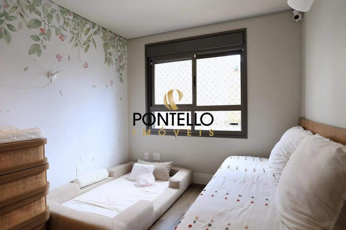 Cobertura, Boa Viagem, 2 Quartos, 3 Vagas, 1 Suíte