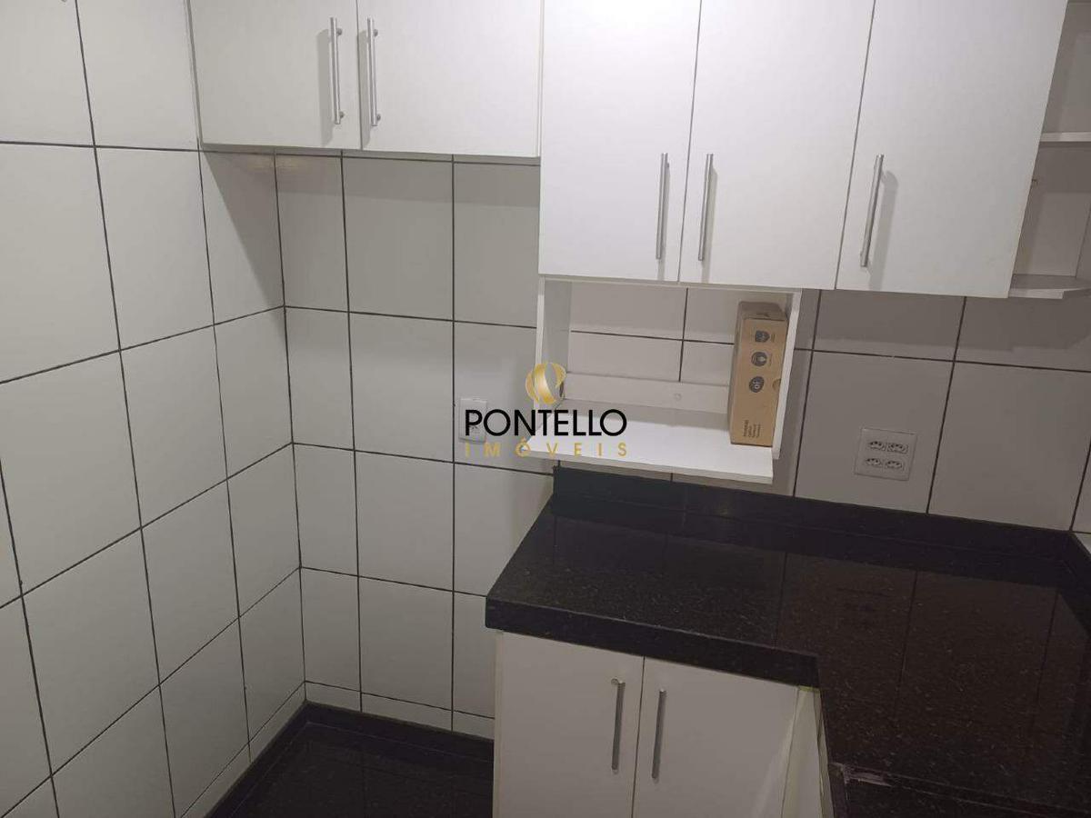 Apartamento, São Geraldo, 2 Quartos, 2 Vagas