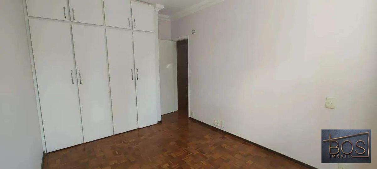 Apartamento, Coração de Jesus, 3 Quartos, 1 Vaga, 1 Suíte