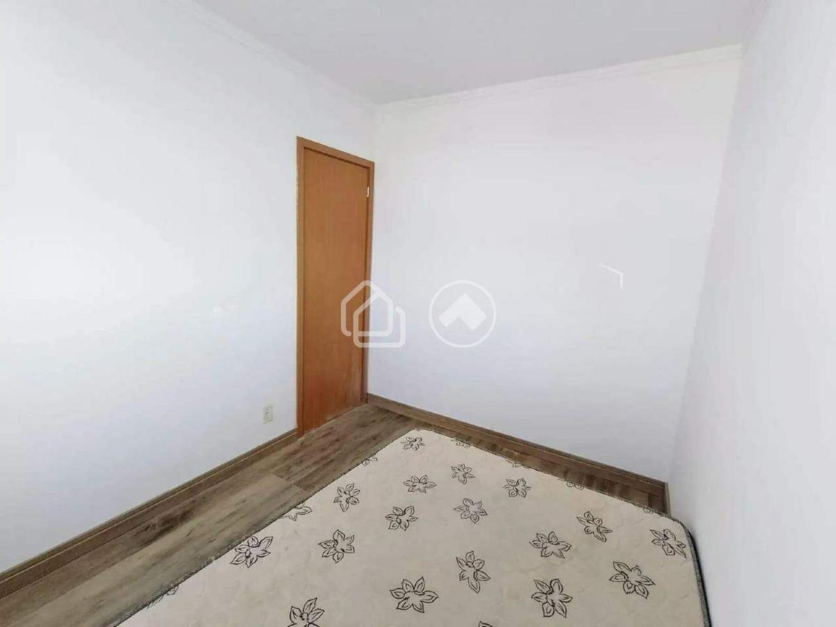 Apartamento, Califórnia, 2 Quartos, 1 Vaga