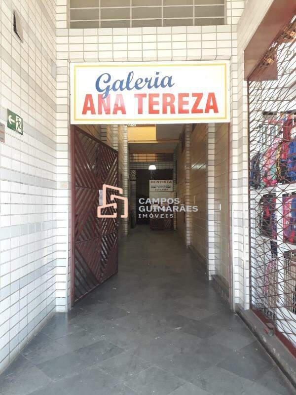 Loja, Barreiro