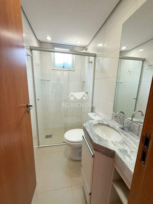 Apartamento, Araguaia, 2 Quartos, 2 Vagas, 1 Suíte