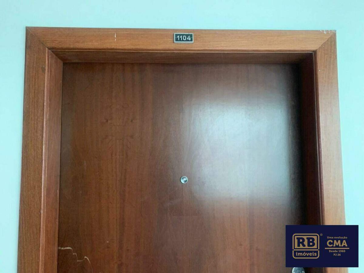 Sala, Cidade Jardim, 0 Quarto, 0 Vaga
