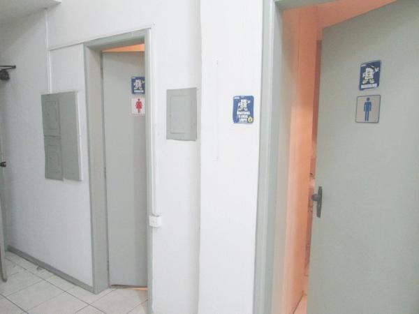 Andar, Centro