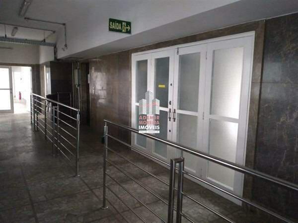 Andar, Centro