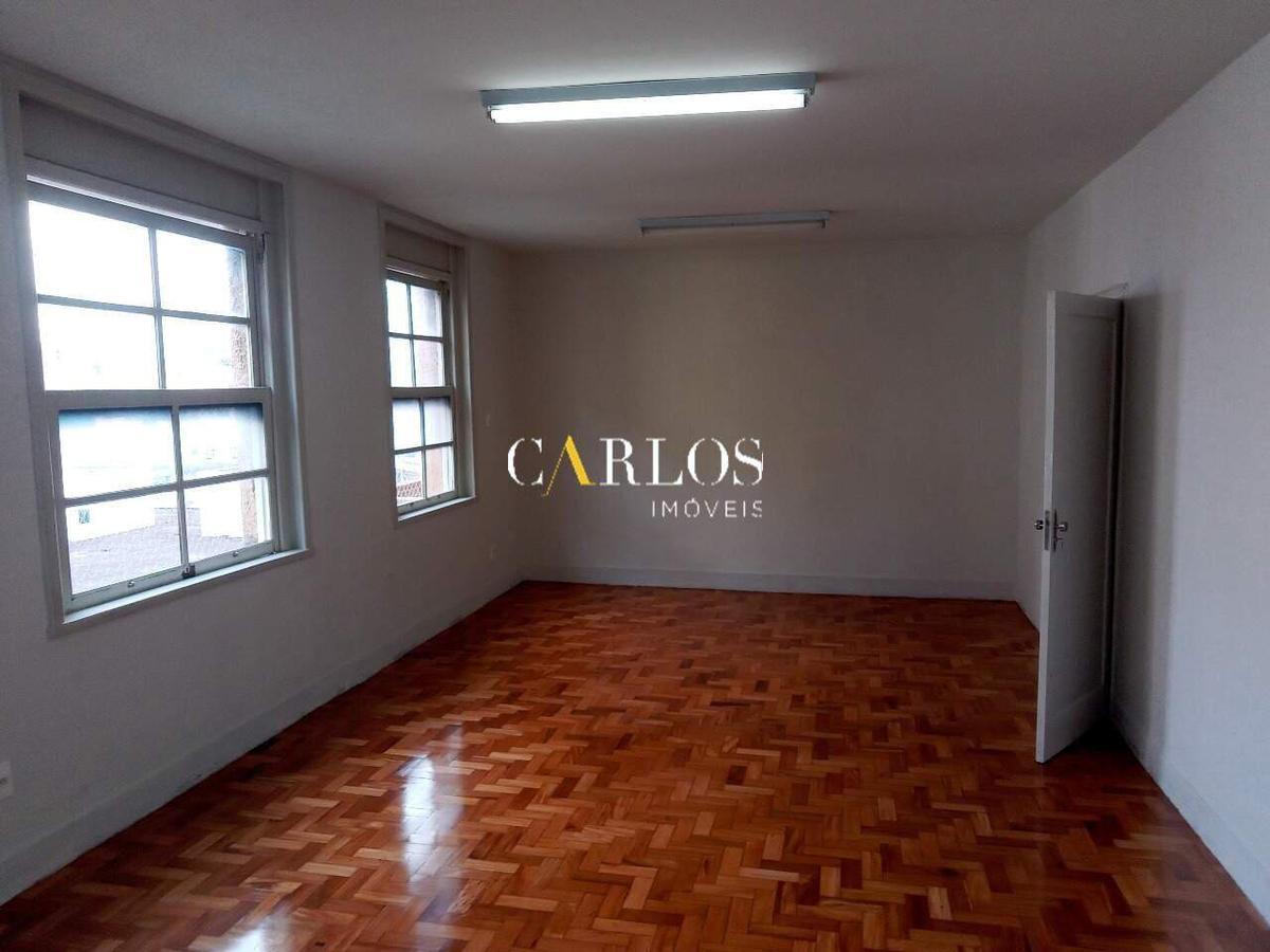 Andar, Centro