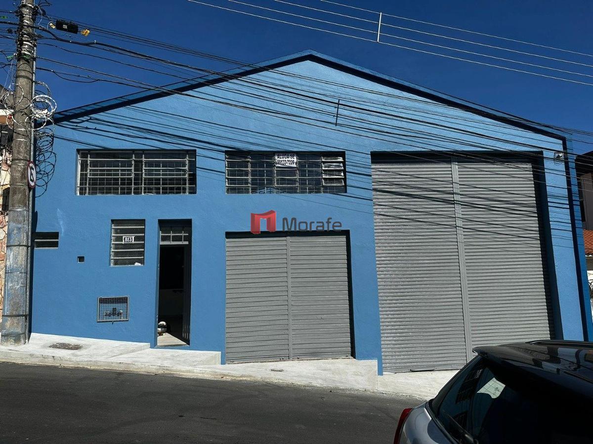 Galpão, Lagoinha, 0 Quarto, 0 Vaga