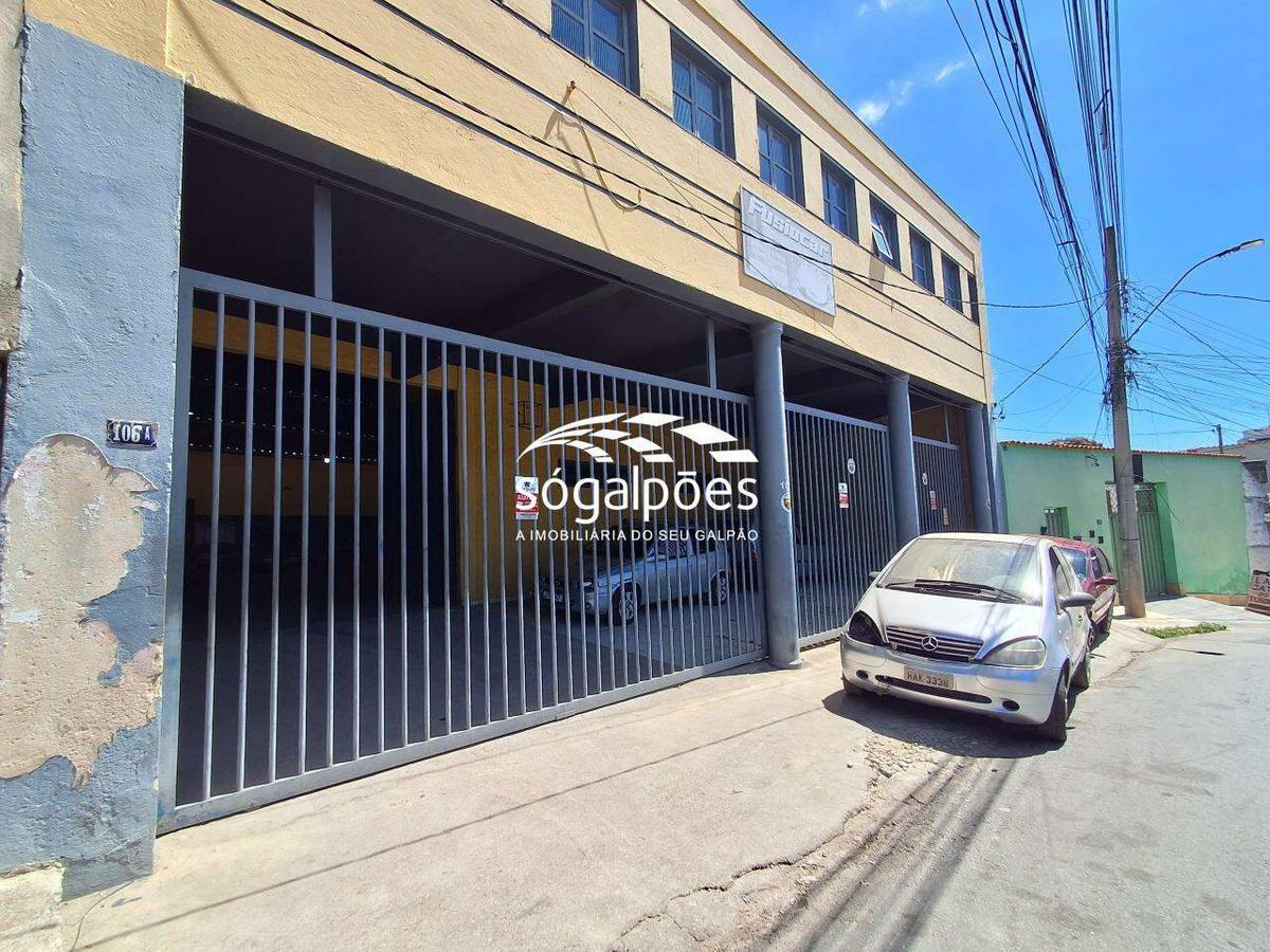 Galpão, Jardim América