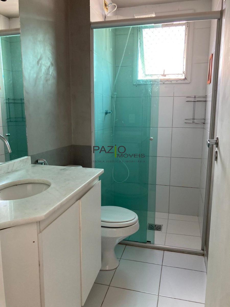 Apartamento, Serrano, 2 Quartos, 1 Vaga, 1 Suíte