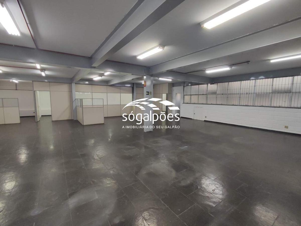 Galpão, Cidade Industrial