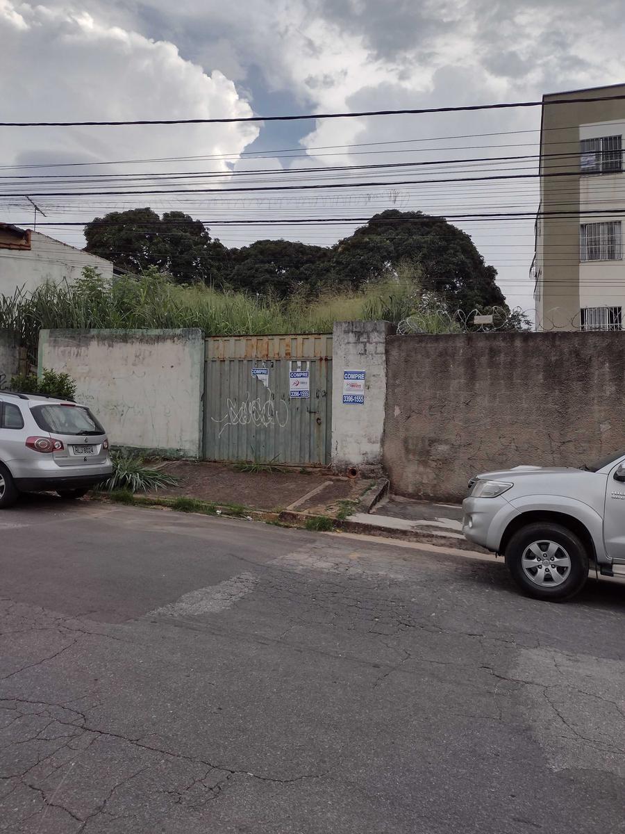 Lote, Flamengo, 0 Quarto, 0 Vaga