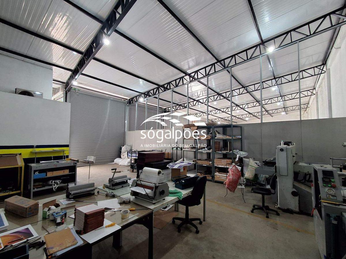 Galpão, Jonas Veiga