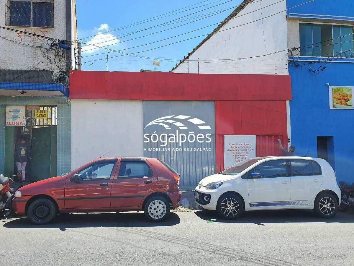 Galpão, Bonfim
