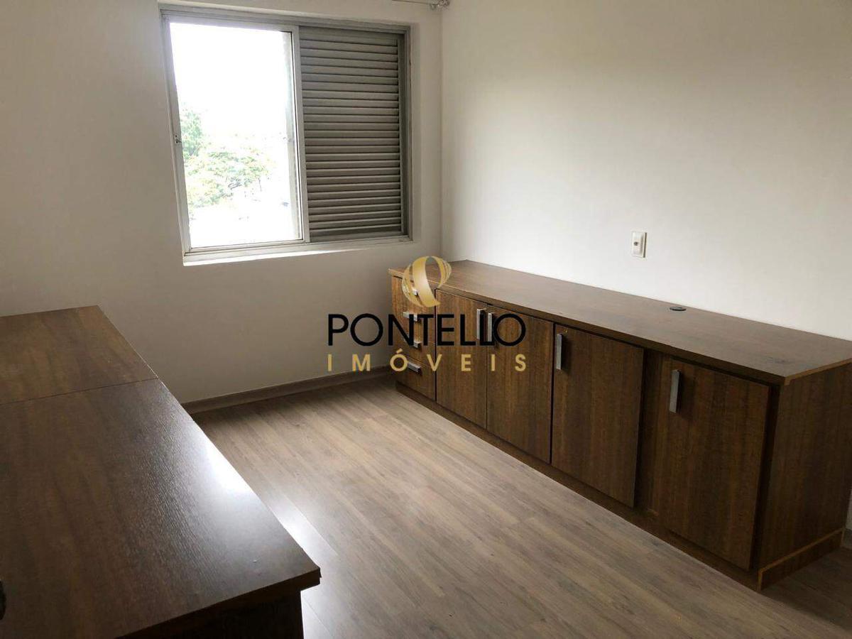 Apartamento, Santo Antônio, 4 Quartos, 1 Vaga, 1 Suíte