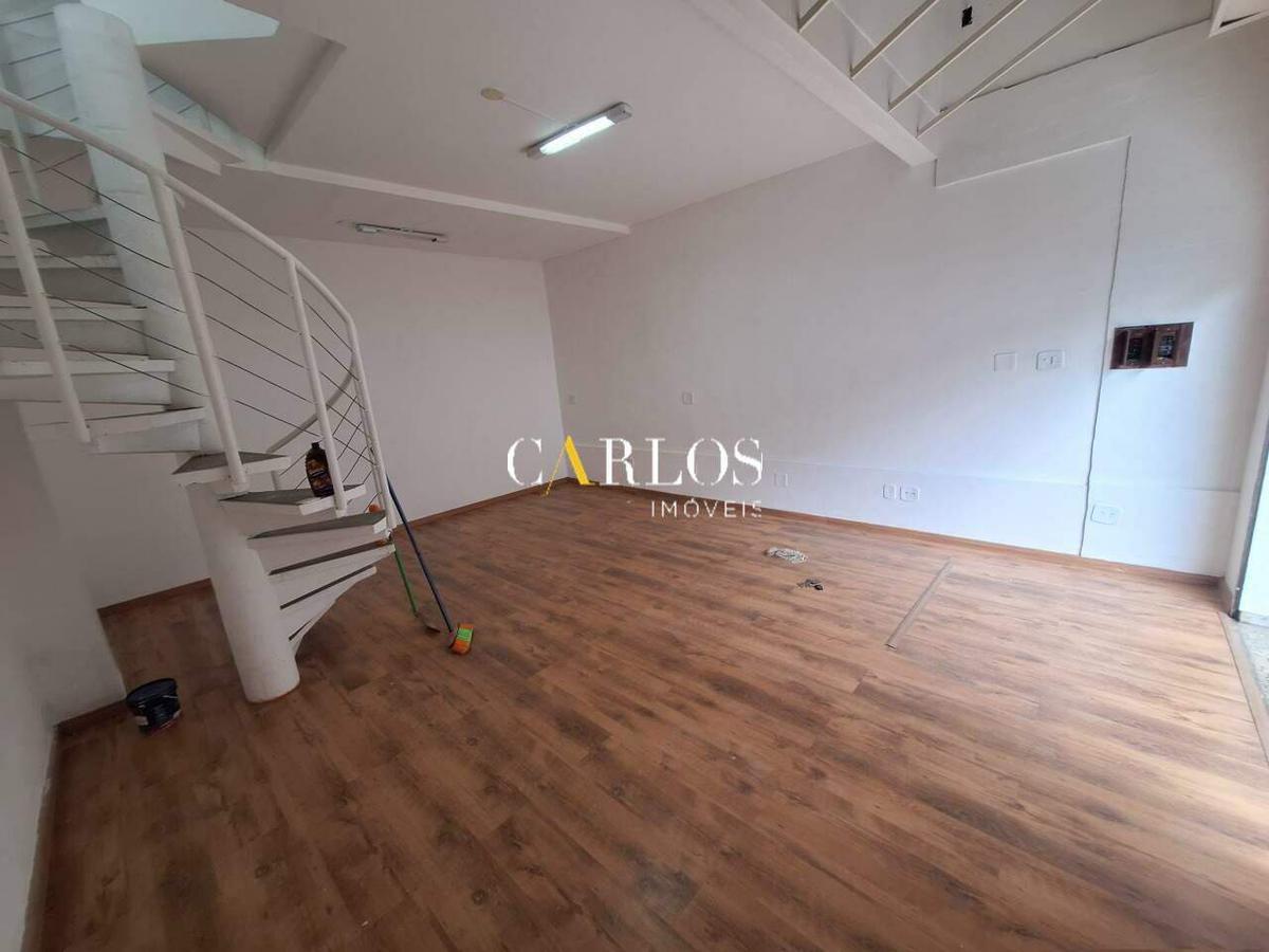 Loja, Boa Esperança