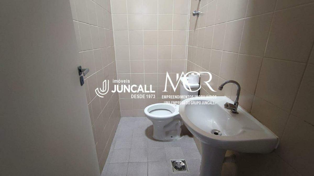Loja, Funcionários