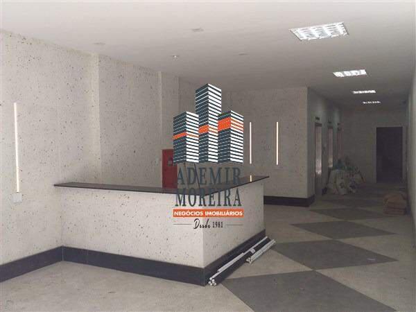 Andar, Centro