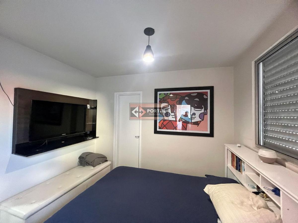 Apartamento, Ana Lúcia, 2 Quartos, 2 Vagas, 1 Suíte