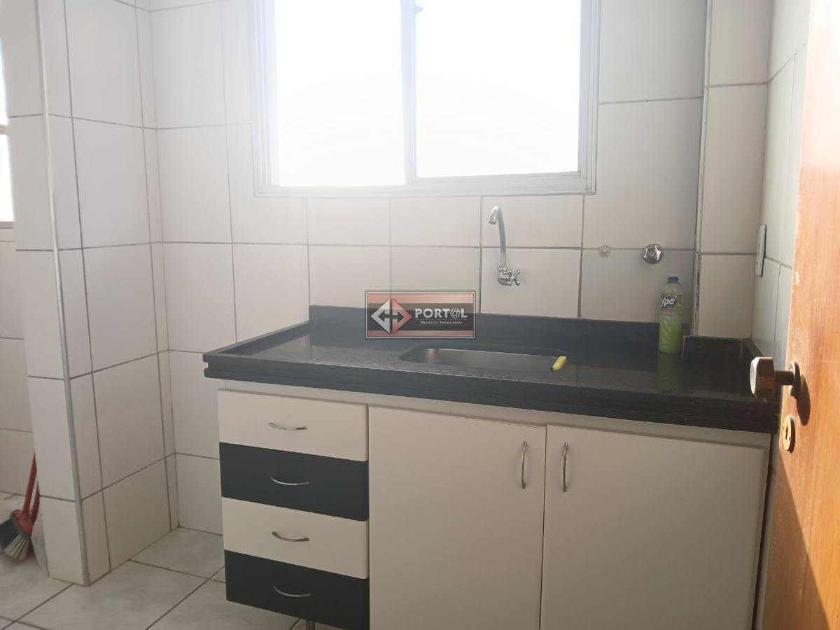 Apartamento, Floramar, 2 Quartos, 1 Vaga