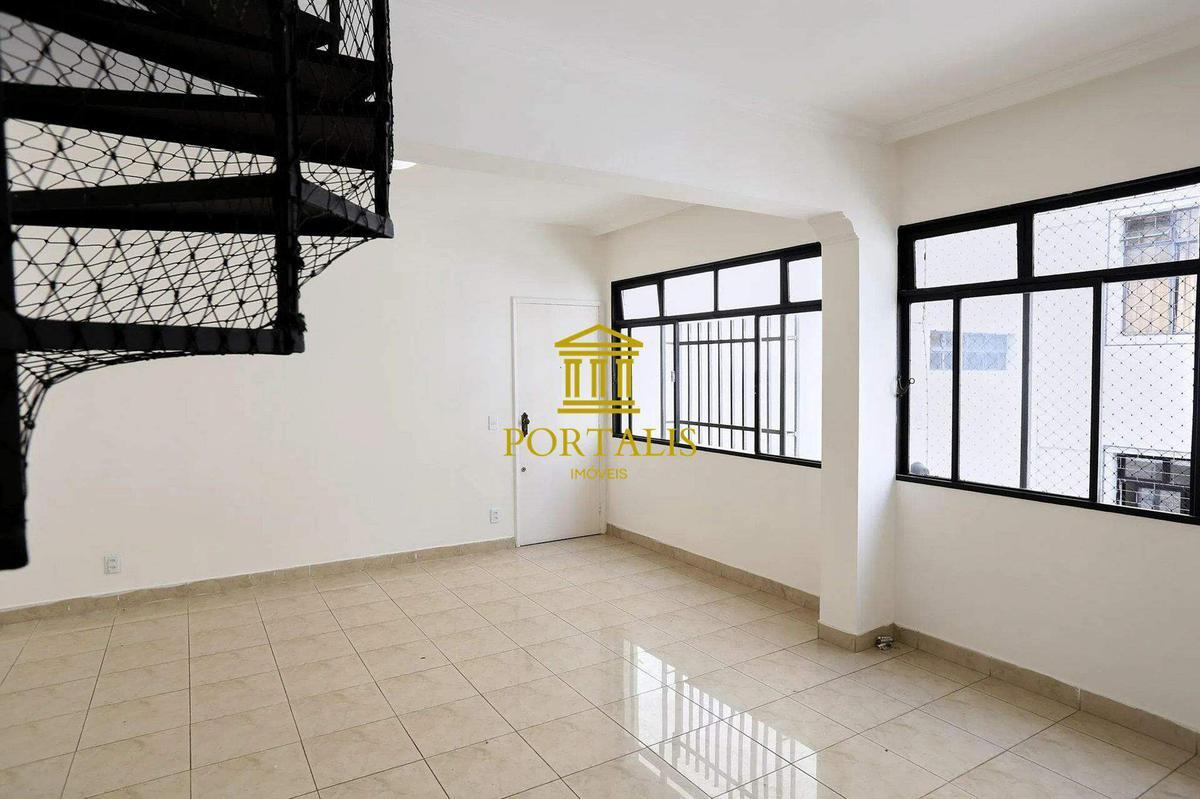 Cobertura, Santo Antônio, 4 Quartos, 1 Vaga, 2 Suítes